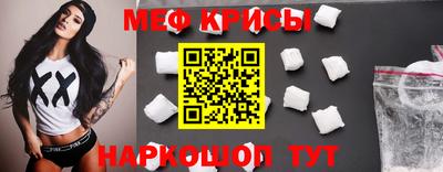 альфа пвп VHQ Жуковский