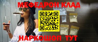 наркотики Заводоуковск