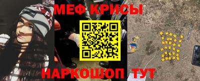 альфа пвп VHQ Жуковский
