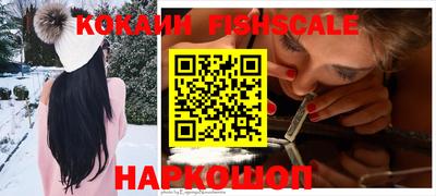 наркотики Заводоуковск
