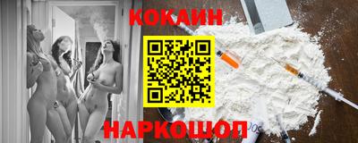 mix Донской
