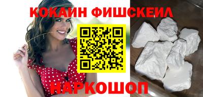кристаллы Заволжье