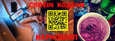 альфа пвп VHQ Жуковский