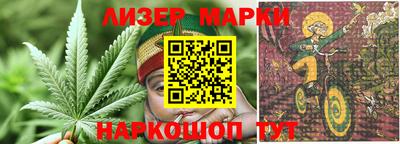 кристаллы Заволжье