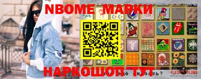 наркотики Заводоуковск