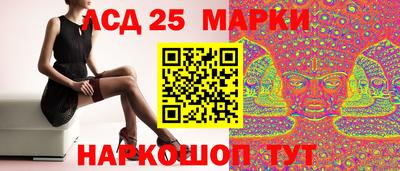 наркотики Заводоуковск