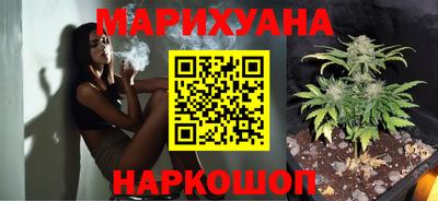 кристаллы Заволжье