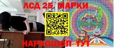 альфа пвп VHQ Жуковский