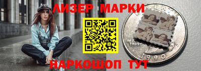альфа пвп VHQ Жуковский