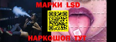 альфа пвп VHQ Жуковский