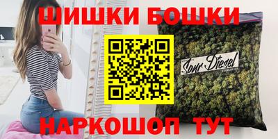 наркотики Заводоуковск
