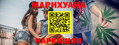 прущие грибы Дубна