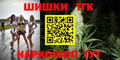альфа пвп VHQ Жуковский