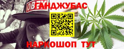 mix Донской