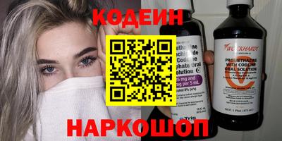 дмт Донецк