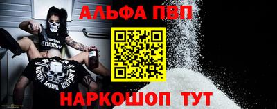 наркотики Заводоуковск
