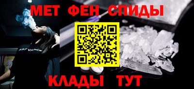 дмт Донецк