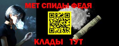 альфа пвп VHQ Жуковский