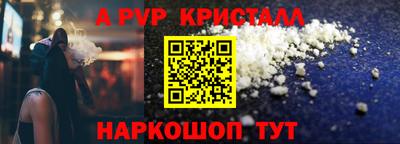 прущие грибы Дубна
