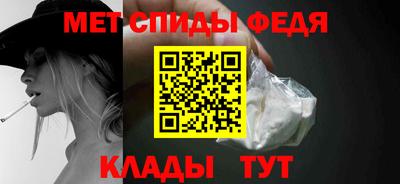 наркотики Заводоуковск