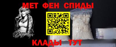 кристаллы Заволжье