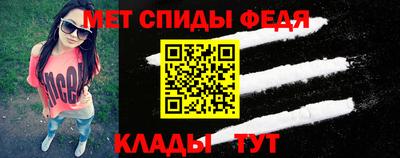 наркотики Заводоуковск