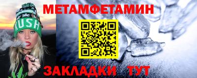 наркотики Заводоуковск