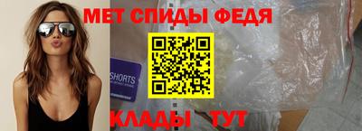 наркотики Заводоуковск