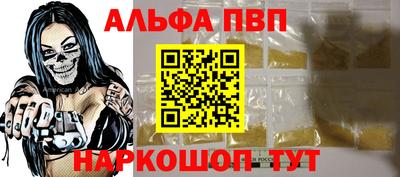 дживик Кохма