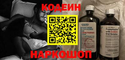 наркотики Заводоуковск
