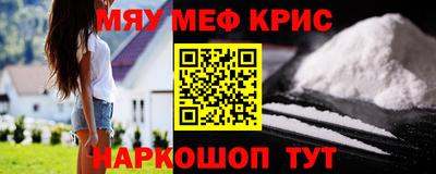 наркотики Заводоуковск