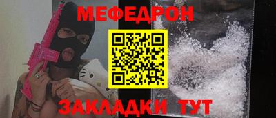 наркотики Заводоуковск